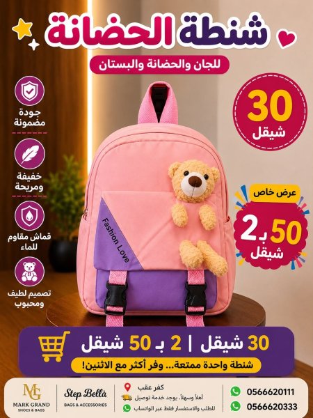 زهري